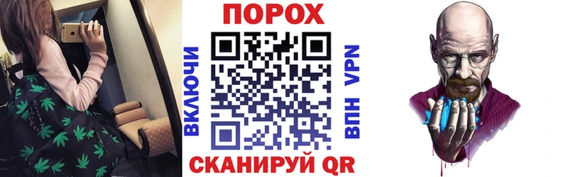 Amphetamine 98%  Анжеро-Судженск 