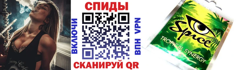 Бутират оксибутират  Анжеро-Судженск 