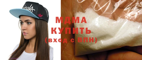 дмт Алексеевка