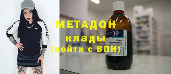 стафф Алзамай