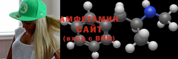 трава Алексин
