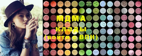 стафф Алзамай