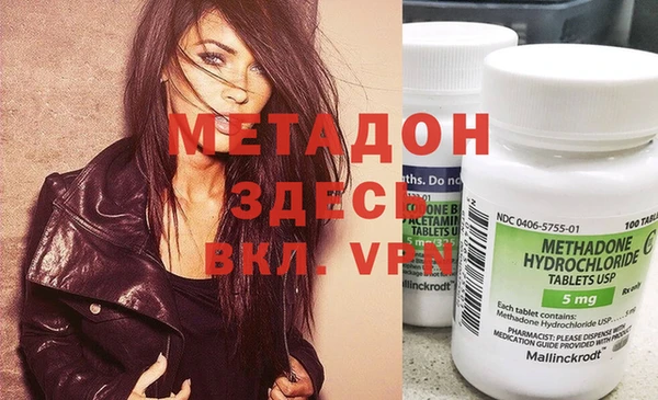 дмт Алексеевка