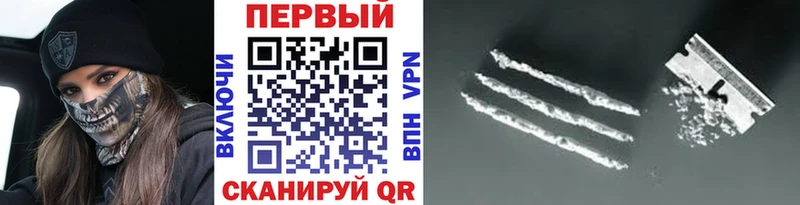Метамфетамин витя  мега ССЫЛКА  Анжеро-Судженск 