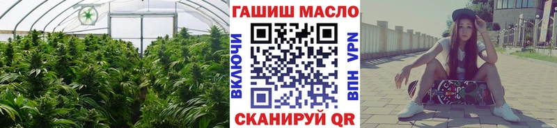 Дистиллят ТГК Wax  закладки  Анжеро-Судженск 