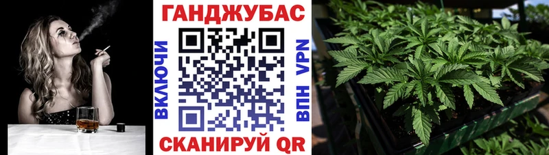 МАРИХУАНА планчик  KRAKEN рабочий сайт  Анжеро-Судженск  где можно купить  